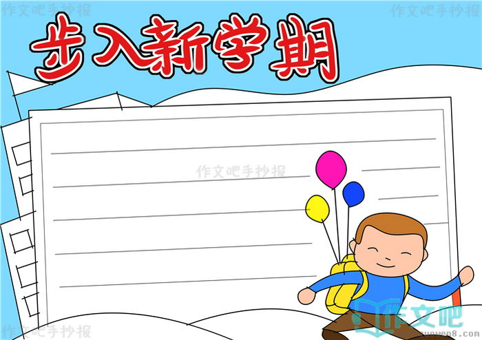 ������ѧ���ֳ���