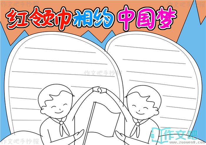 �������Լ�й����ֳ���