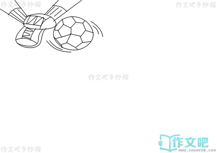 �����Ļ����ֳ���