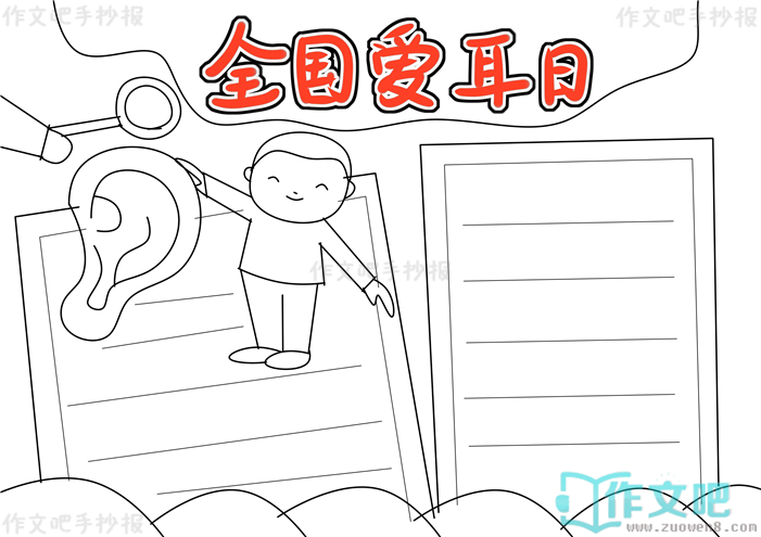 ȫ���������ֳ���