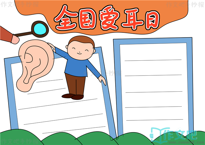 ȫ���������ֳ���