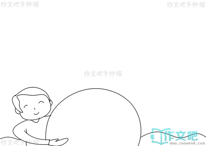 ���������ֳ���