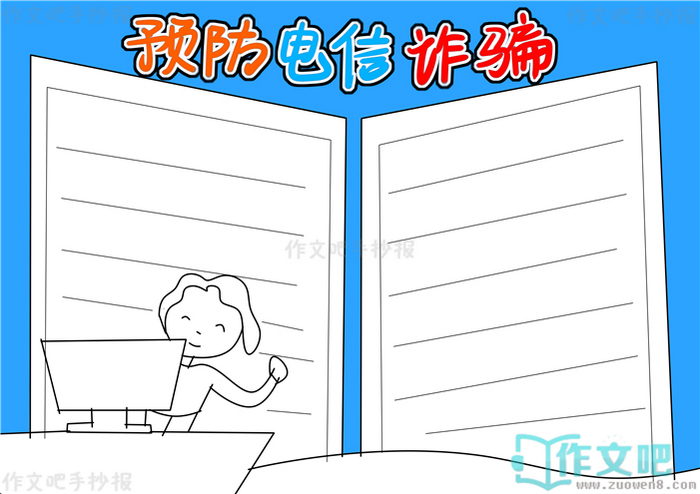 Ԥ����������թƭ�ֳ���