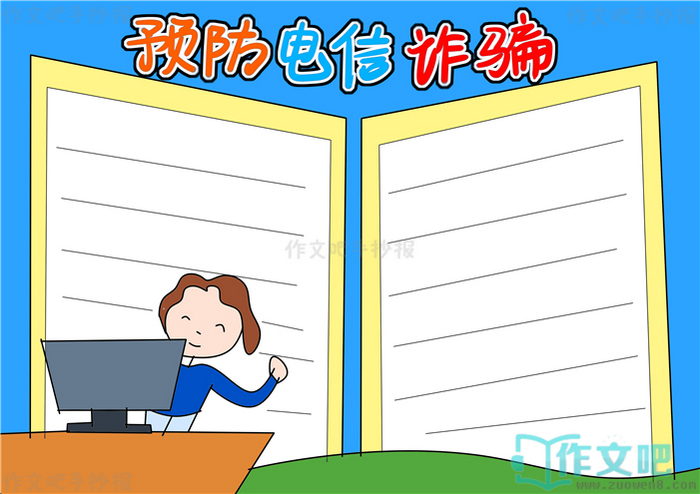 Ԥ����������թƭ�ֳ���