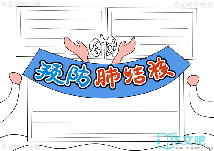Ԥ���ν���ֳ���