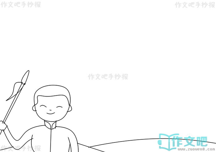 ��ë�ŵĹ����ֳ���