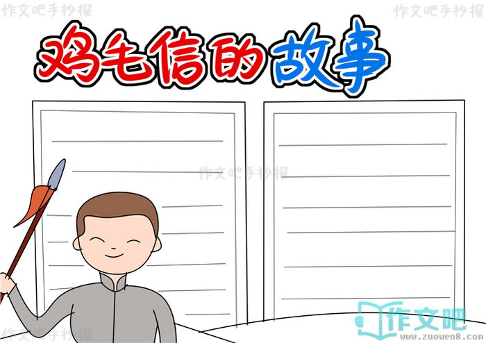 ��ë�ŵĹ����ֳ���