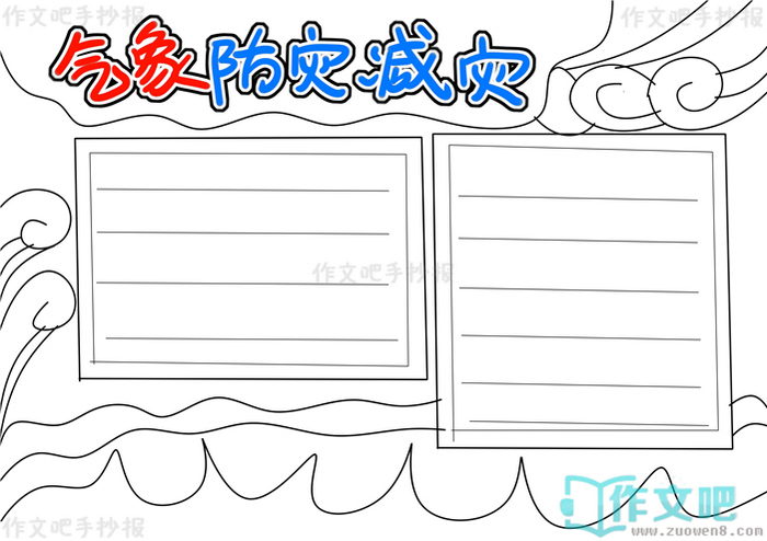 ������ּ����ֳ���