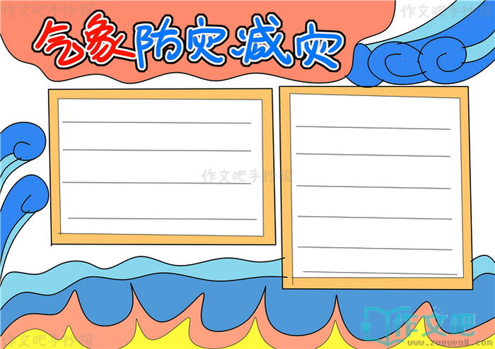 ������ּ����ֳ���