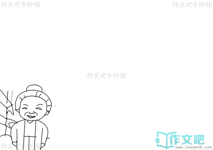 ���ϰ����ֳ���