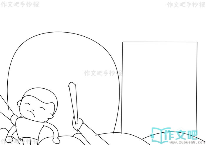 ��У԰���豩���ֳ���