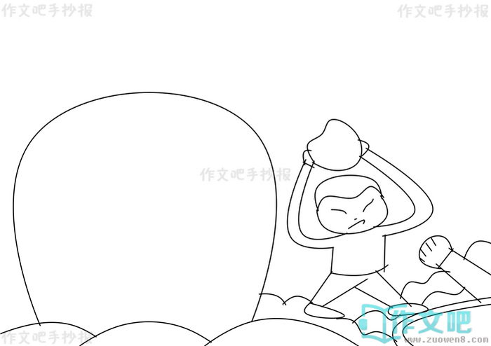 ��У԰���豩���ֳ���