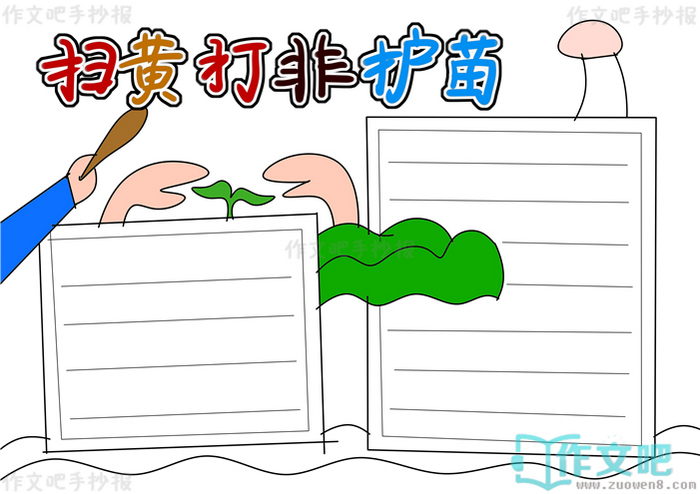 ɨ�ƴ�ǻ����ֳ���