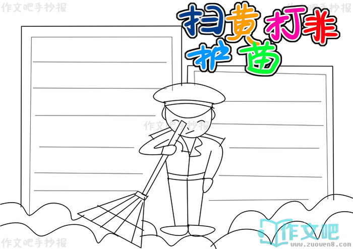 ɨ�ƴ�ǻ����ֳ���