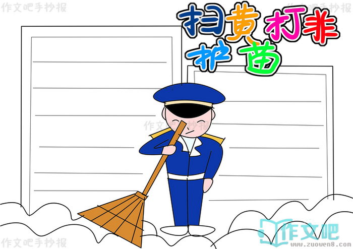 ɨ�ƴ�ǻ����ֳ���