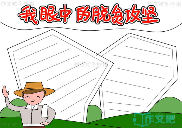 �����е���ƶ�����ֳ���