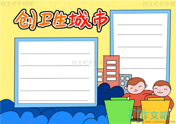 �����������ֳ���