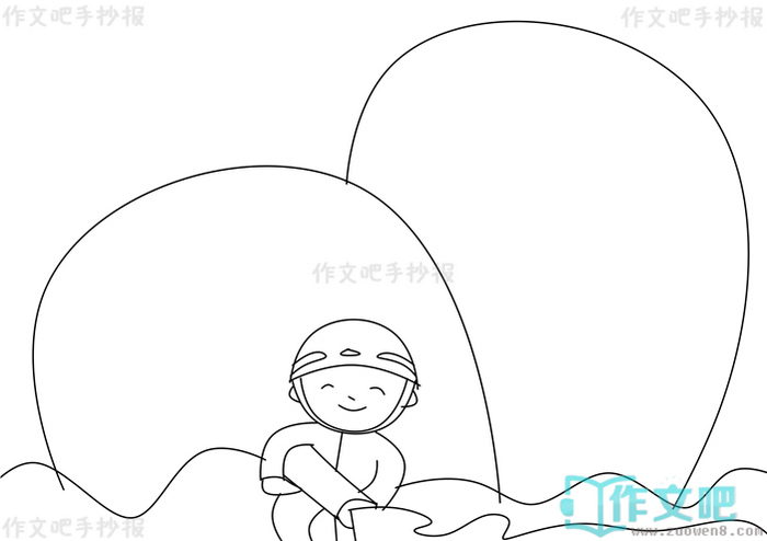 ��������С��ʿ�ֳ���