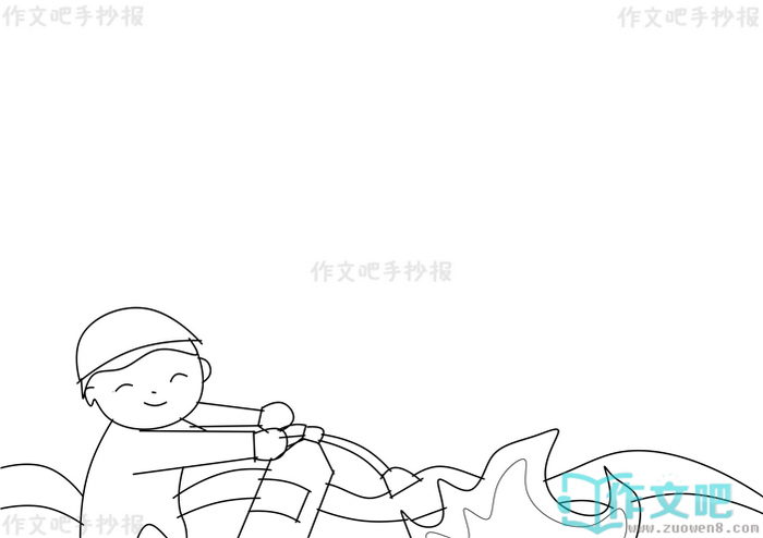��������С��ʿ�ֳ���