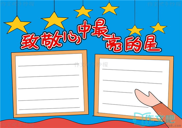 �¾��������������ֳ���