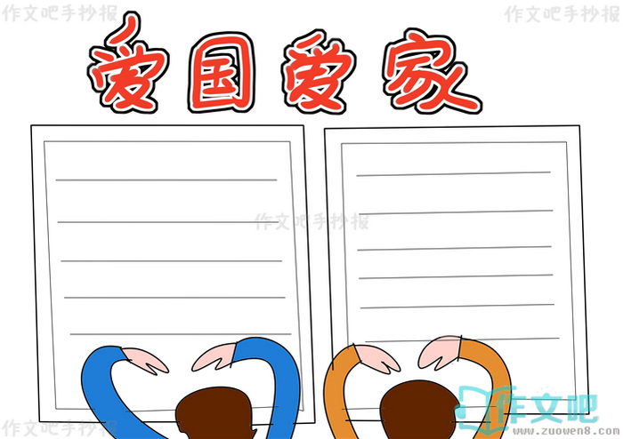 ���������ֳ���