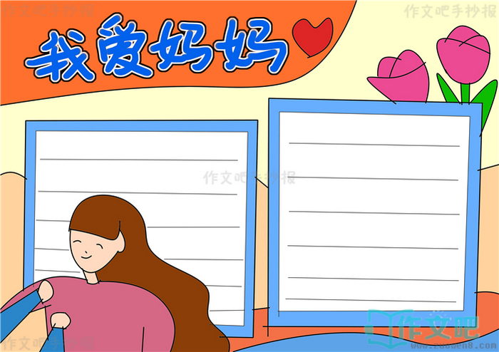 �Ұ������ֳ���