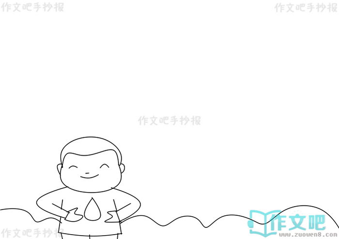 ϧˮ��ˮ��ˮ�ֳ���