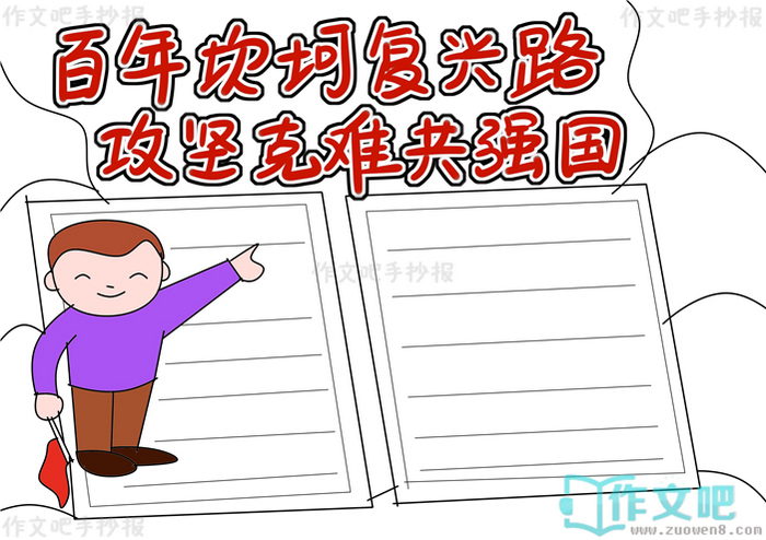 ���꿲������·������ѹ�ǿ���ֳ���