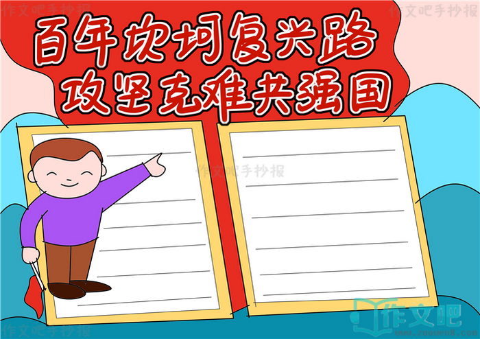 ���꿲������·������ѹ�ǿ���ֳ���