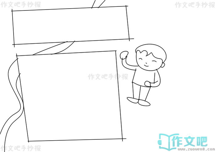 ���徴���ֳ���