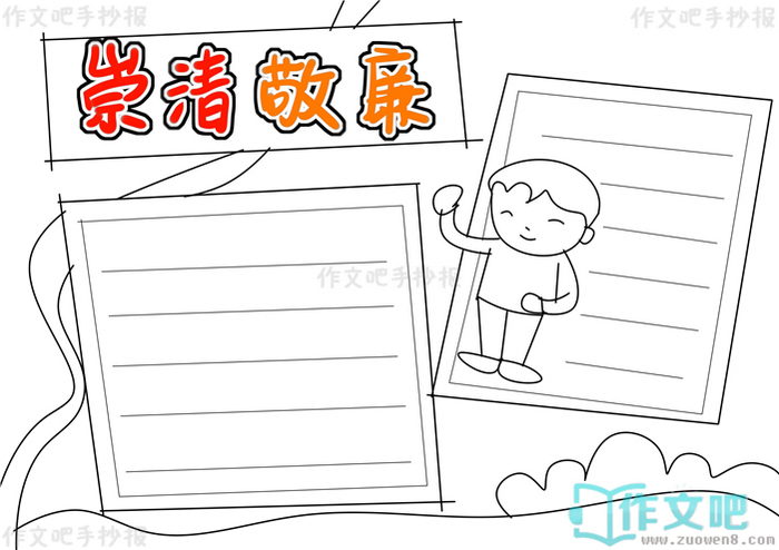 ���徴���ֳ���