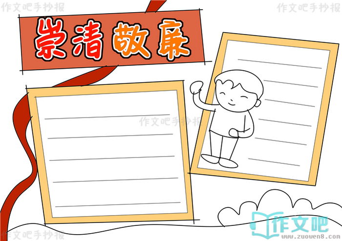 ���徴���ֳ���