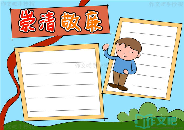 ���徴���ֳ���
