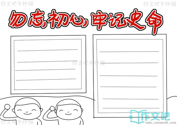 ���������μ�ʹ���ֳ���