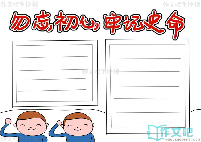 ���������μ�ʹ���ֳ���