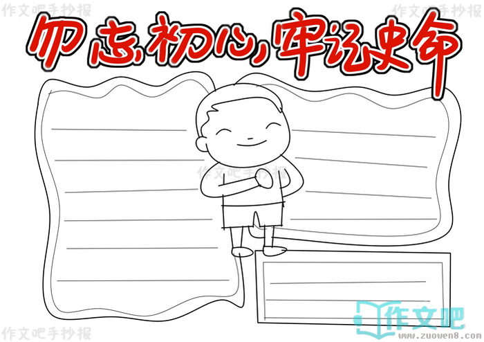 ���������μ�ʹ���ֳ���