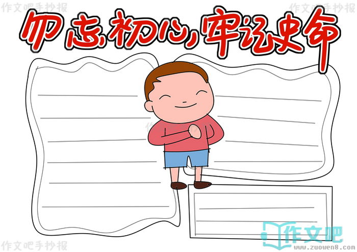 ���������μ�ʹ���ֳ���