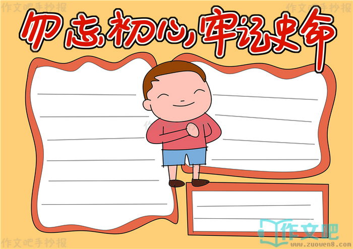 ���������μ�ʹ���ֳ���