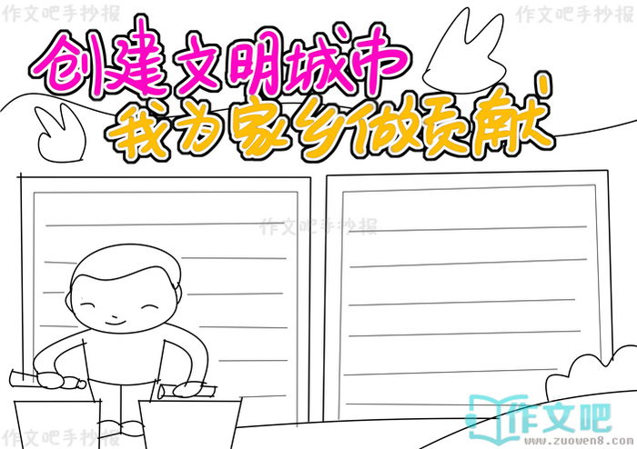 ��������������Ϊ�����������ֳ���