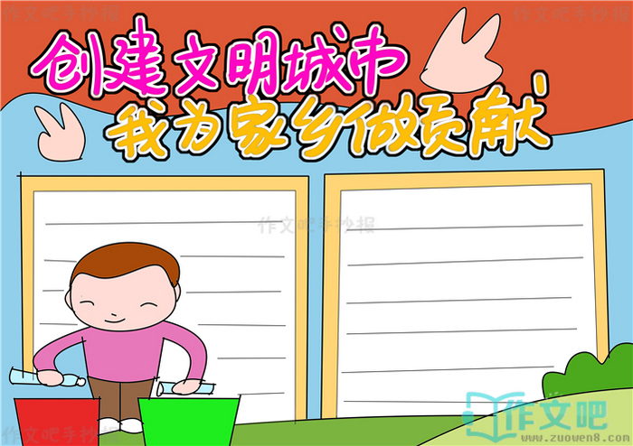 ��������������Ϊ�����������ֳ���