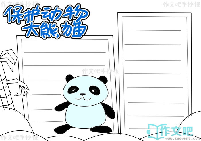 �����������è�ֳ���