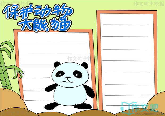 �����������è�ֳ���