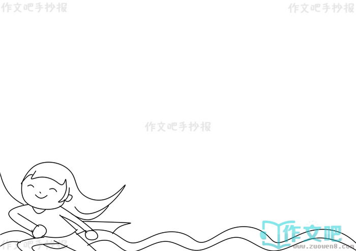 ѧ���굳ʷ��ʱ���������ֳ���