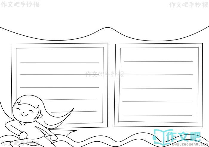 ѧ���굳ʷ��ʱ���������ֳ���