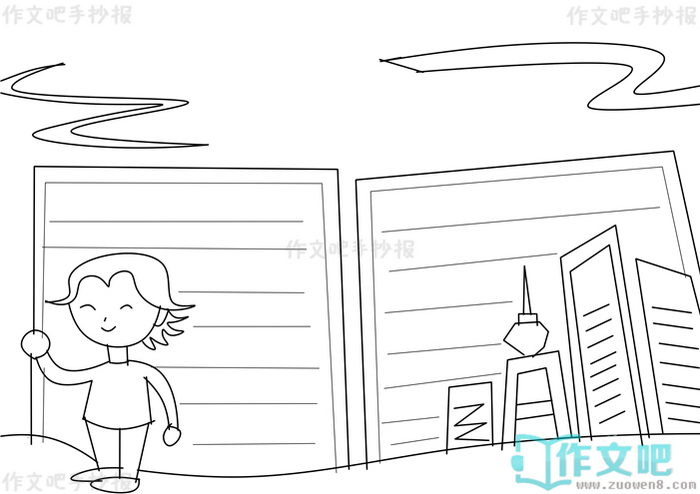 ѧ���굳ʷ��ʱ���������ֳ���