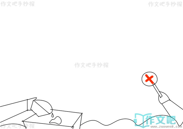 ��Լ��ʳ�����˷��ֳ���