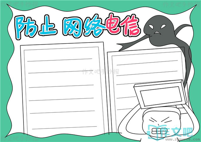��ֹ�������թƭ�ֳ���