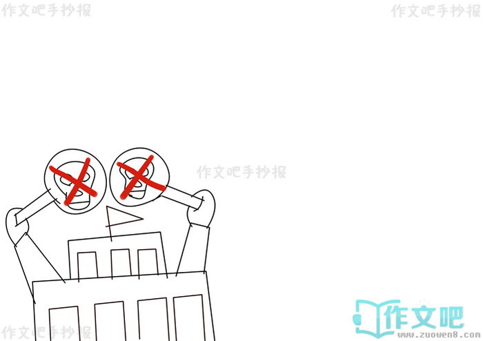 У԰��а�������ֳ���