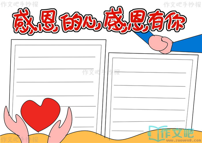 �ж����ĸж������ֳ���