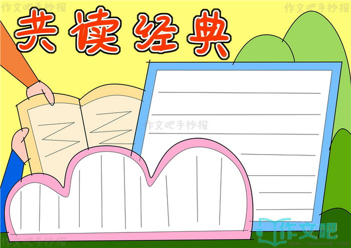���������ֳ���